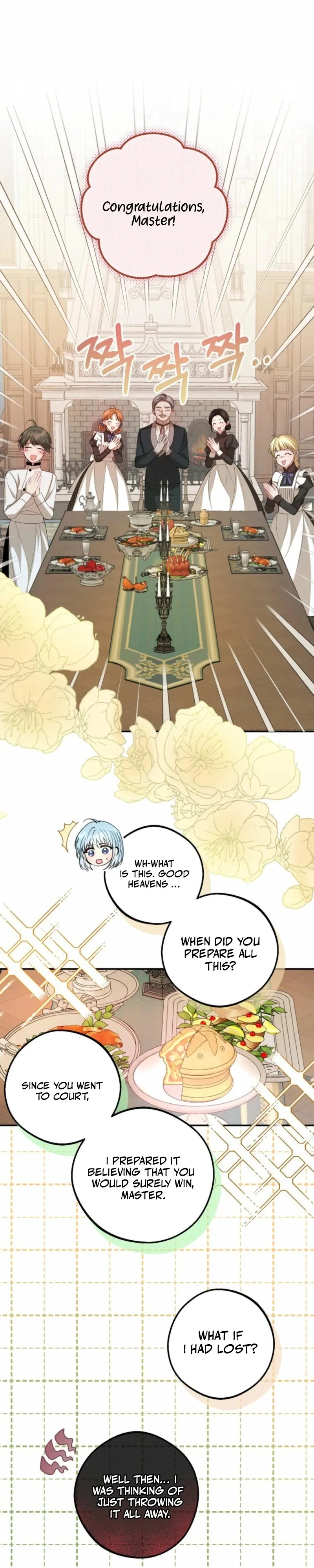 The Consequences of Messing with the Original Work chapter 7 page 44