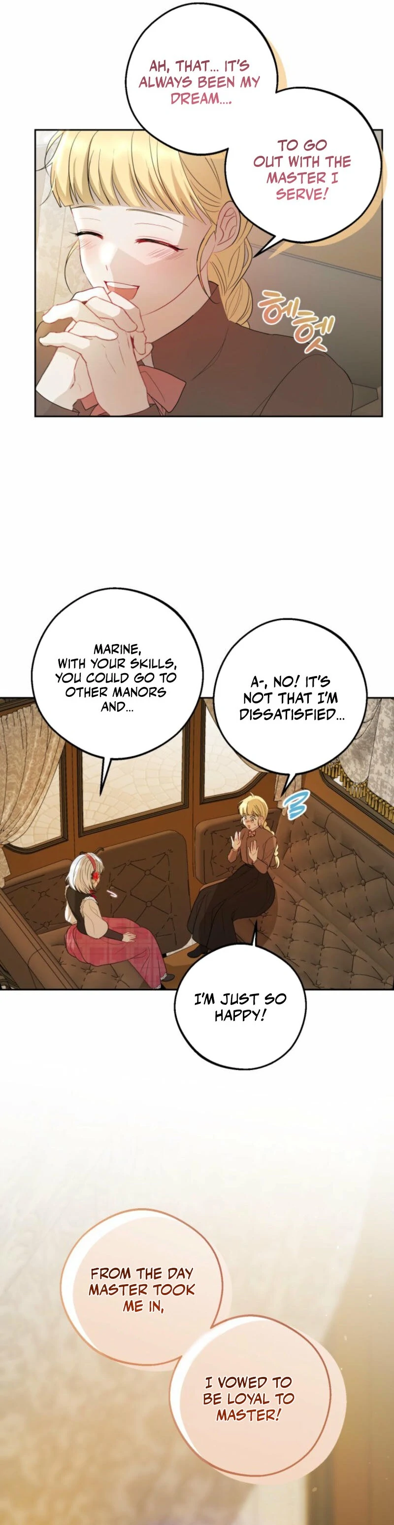 The Consequences of Messing with the Original Work chapter 8 page 27
