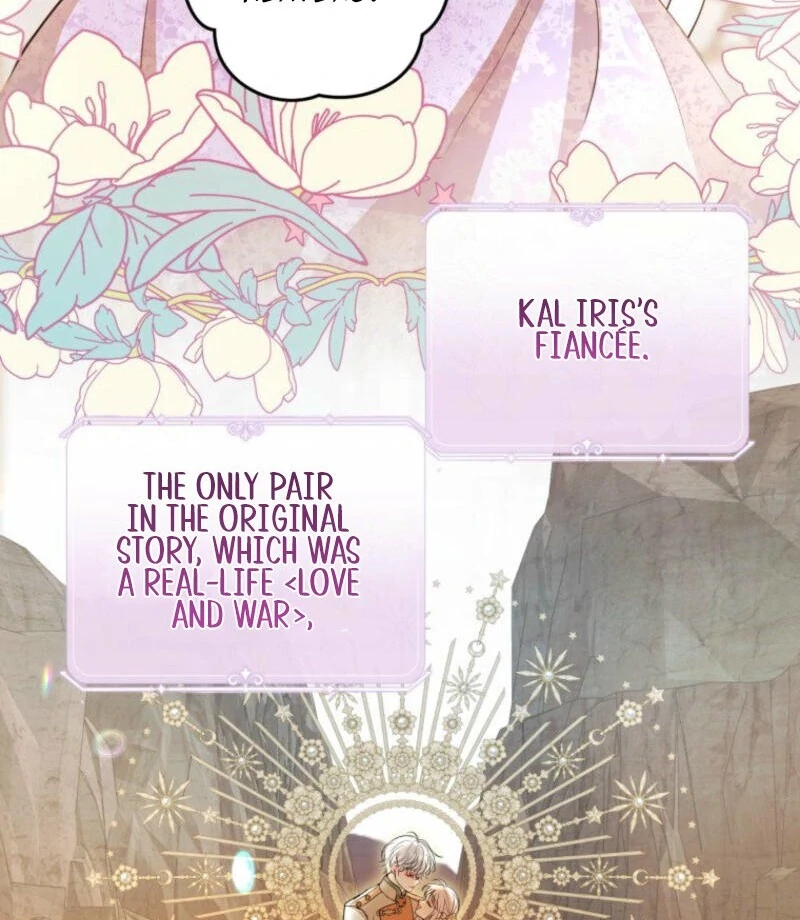 The Consequences of Messing with the Original Work chapter 8 page 34