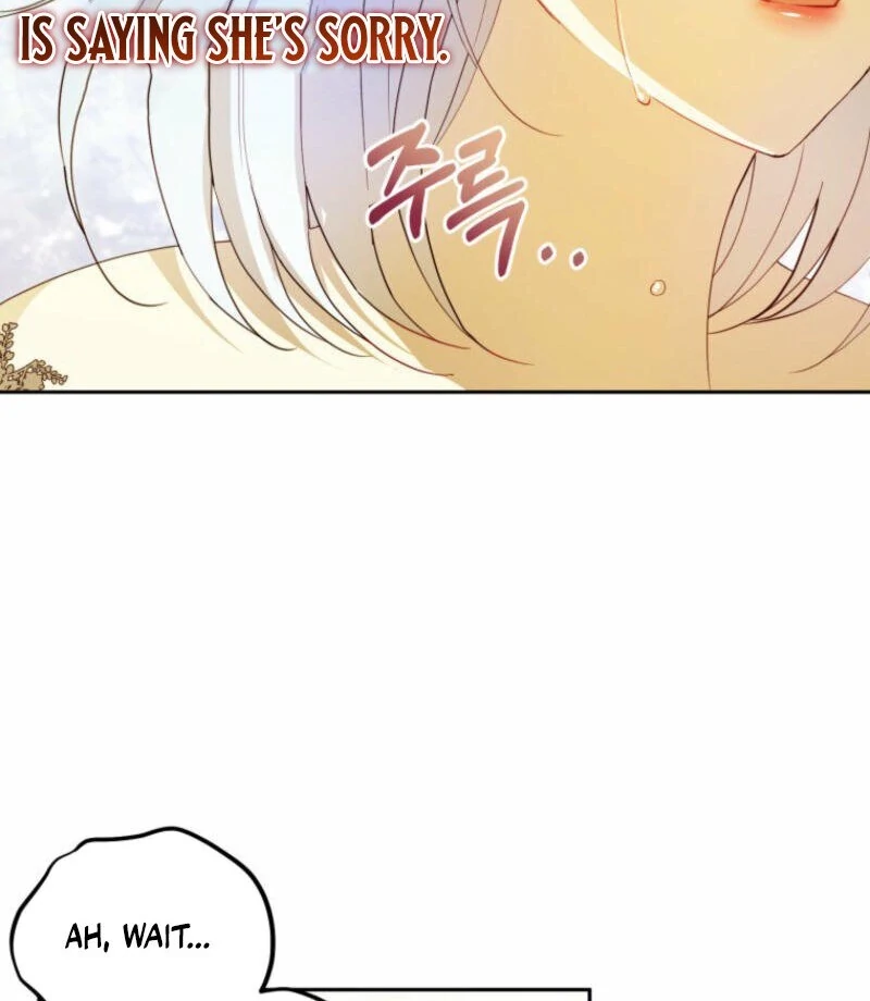 The Consequences of Messing with the Original Work chapter 8 page 9