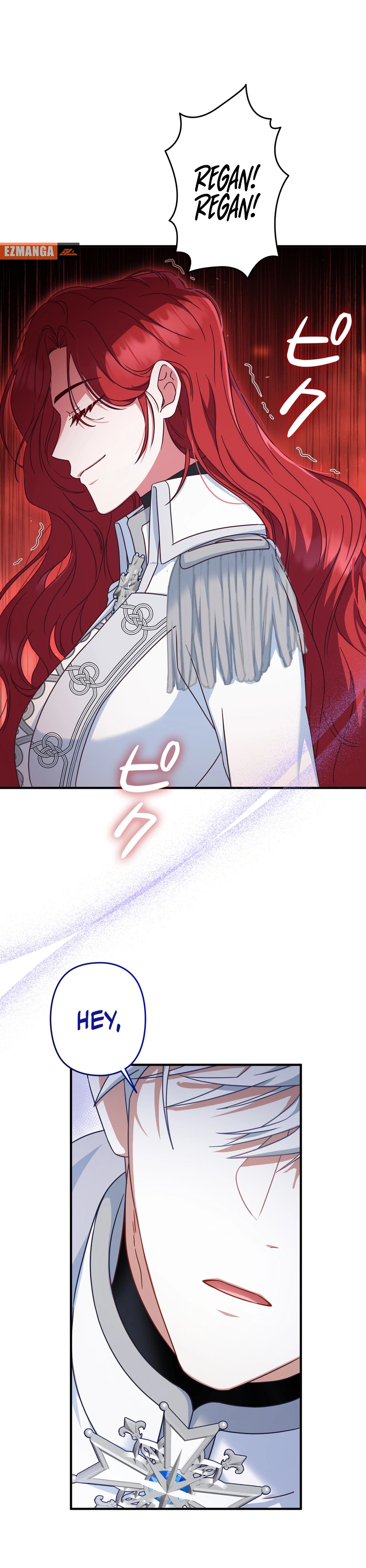 If We Don’t Get Married, the World Will End chapter 1 page 6