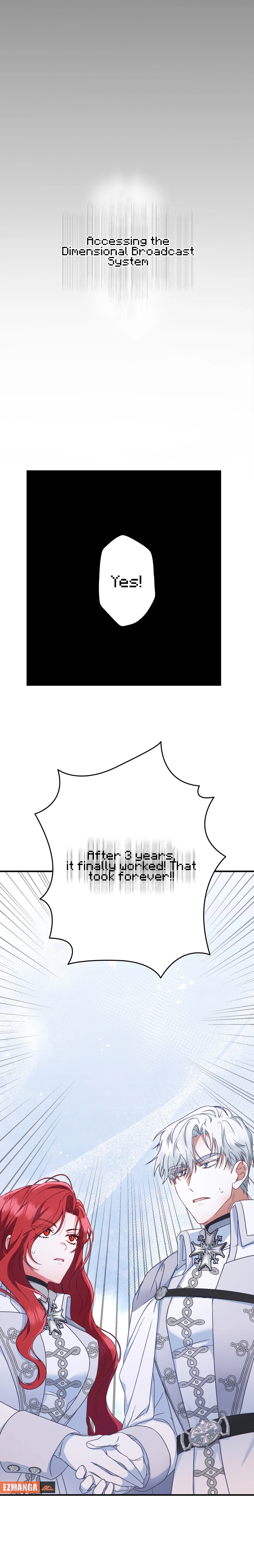 If We Don’t Get Married, the World Will End chapter 1 page 12