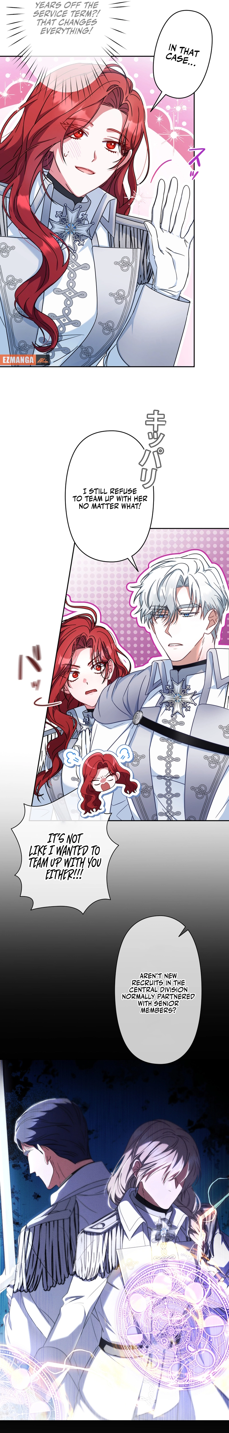 If We Don’t Get Married, the World Will End chapter 1 page 22
