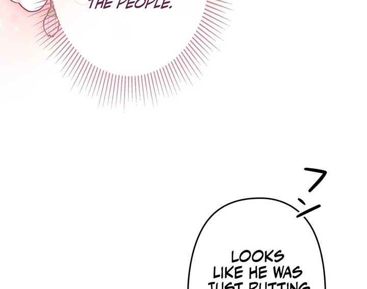If We Don’t Get Married, the World Will End chapter 11 page 9