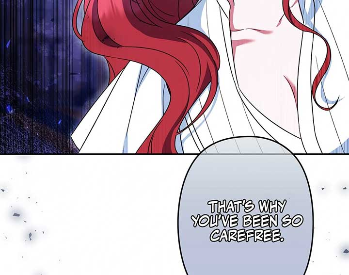If We Don’t Get Married, the World Will End chapter 11 page 15