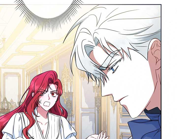 If We Don’t Get Married, the World Will End chapter 11 page 17