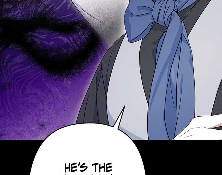 If We Don’t Get Married, the World Will End chapter 11 page 21