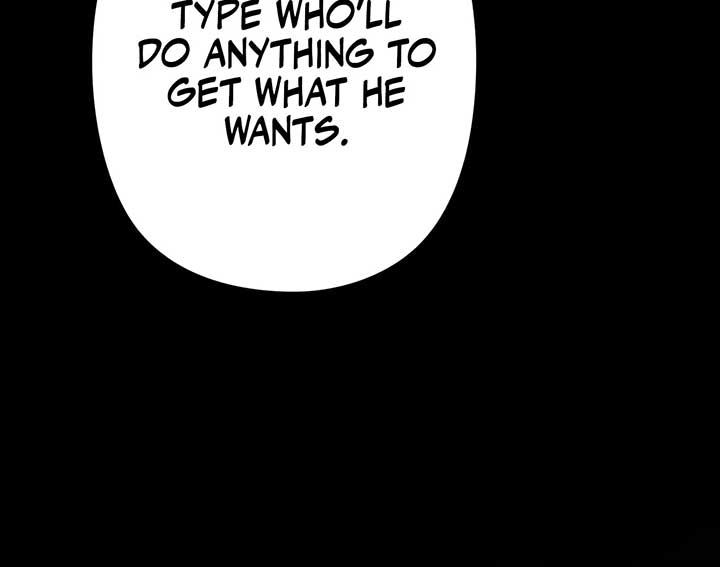 If We Don’t Get Married, the World Will End chapter 11 page 22
