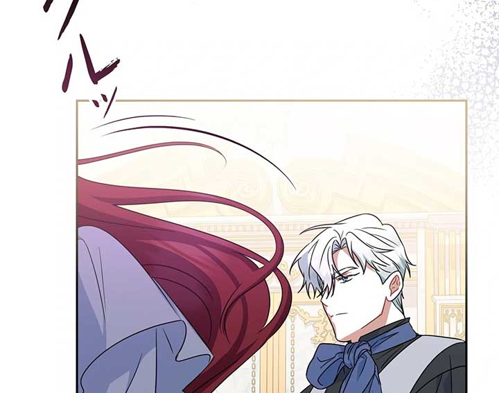 If We Don’t Get Married, the World Will End chapter 11 page 26