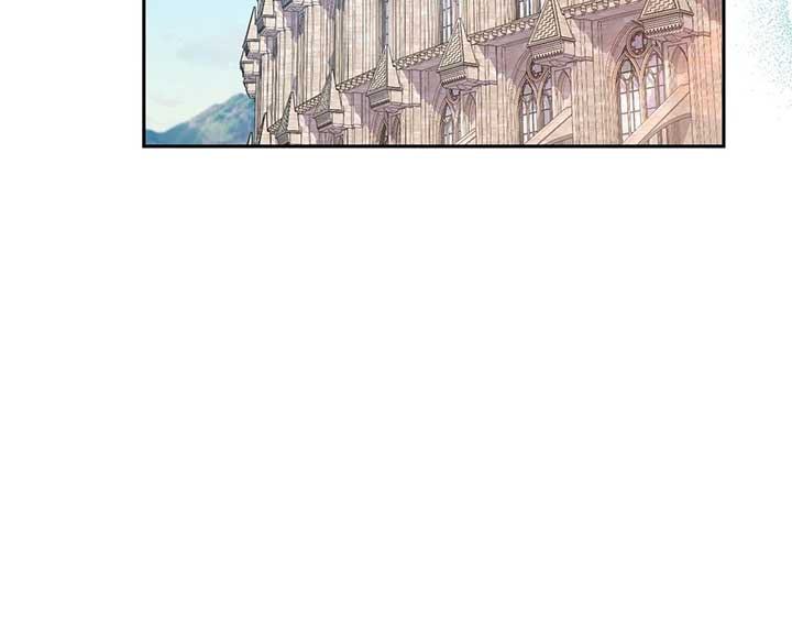 If We Don’t Get Married, the World Will End chapter 11 page 58