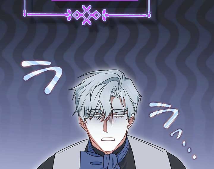 If We Don’t Get Married, the World Will End chapter 11 page 71