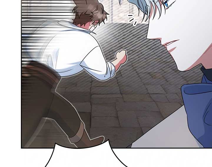 If We Don’t Get Married, the World Will End chapter 11 page 76