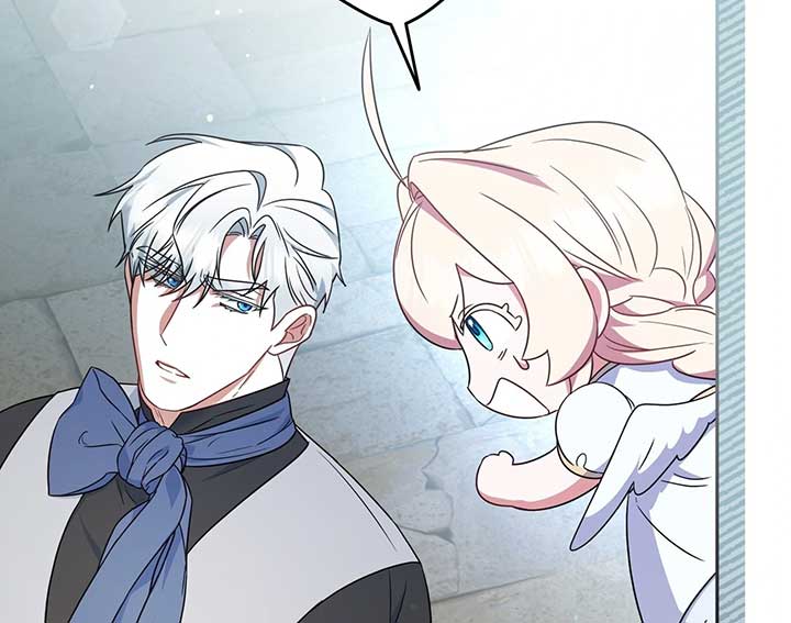 If We Don’t Get Married, the World Will End chapter 11 page 82