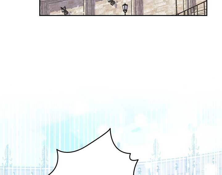 If We Don’t Get Married, the World Will End chapter 11 page 90