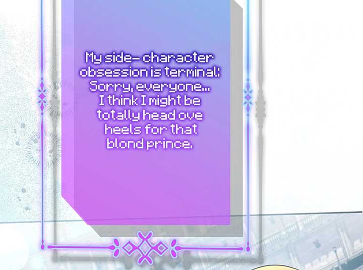 If We Don’t Get Married, the World Will End chapter 11 page 119