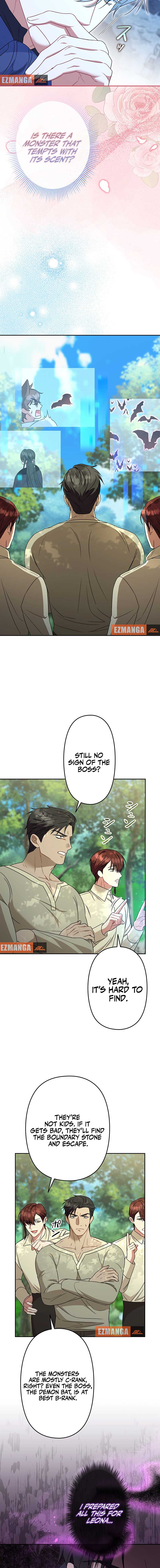 If We Don’t Get Married, the World Will End chapter 12 page 8