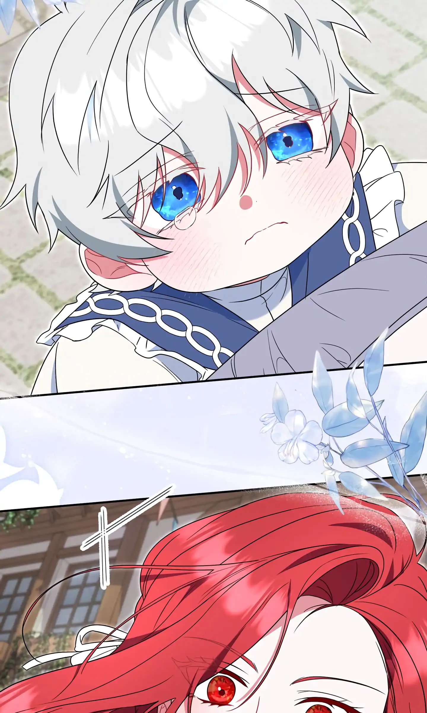 If We Don’t Get Married, the World Will End chapter 16 page 14