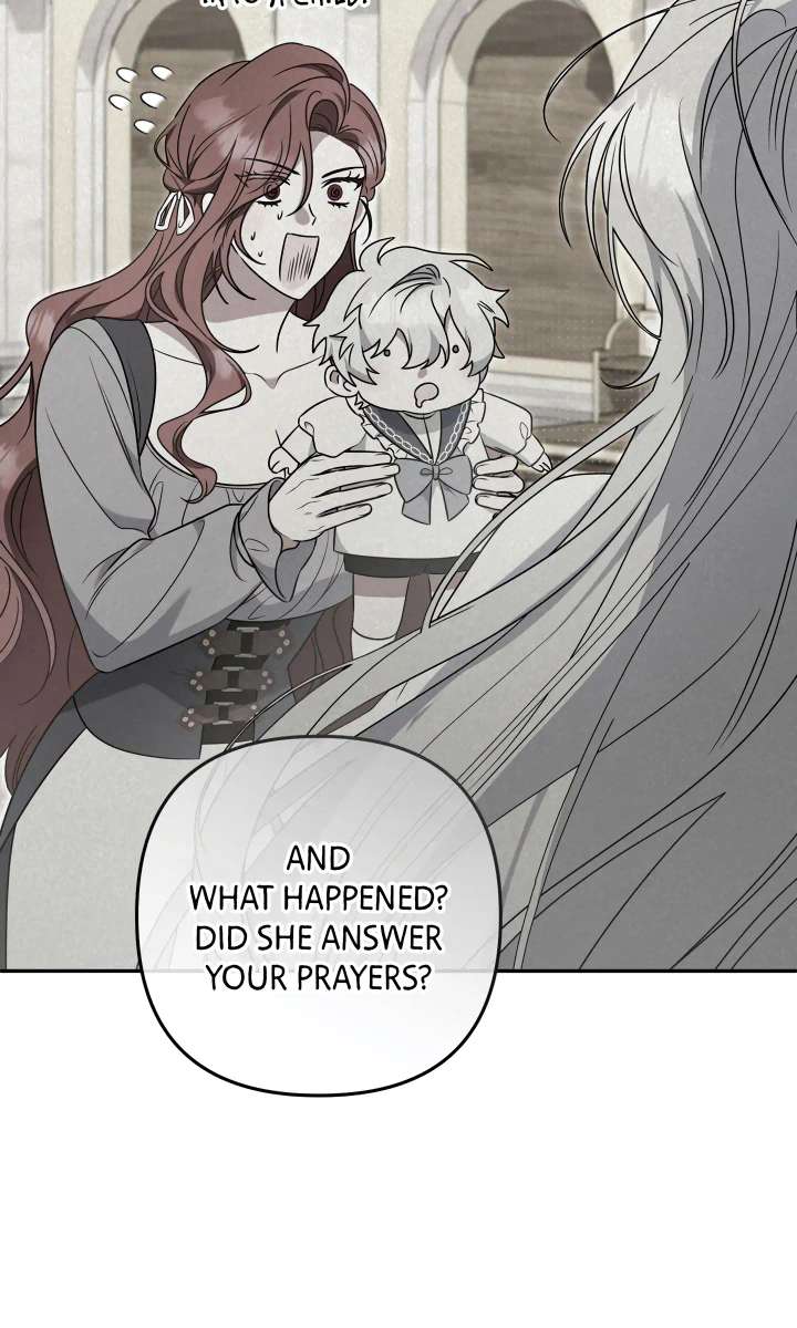If We Don’t Get Married, the World Will End chapter 17 page 6