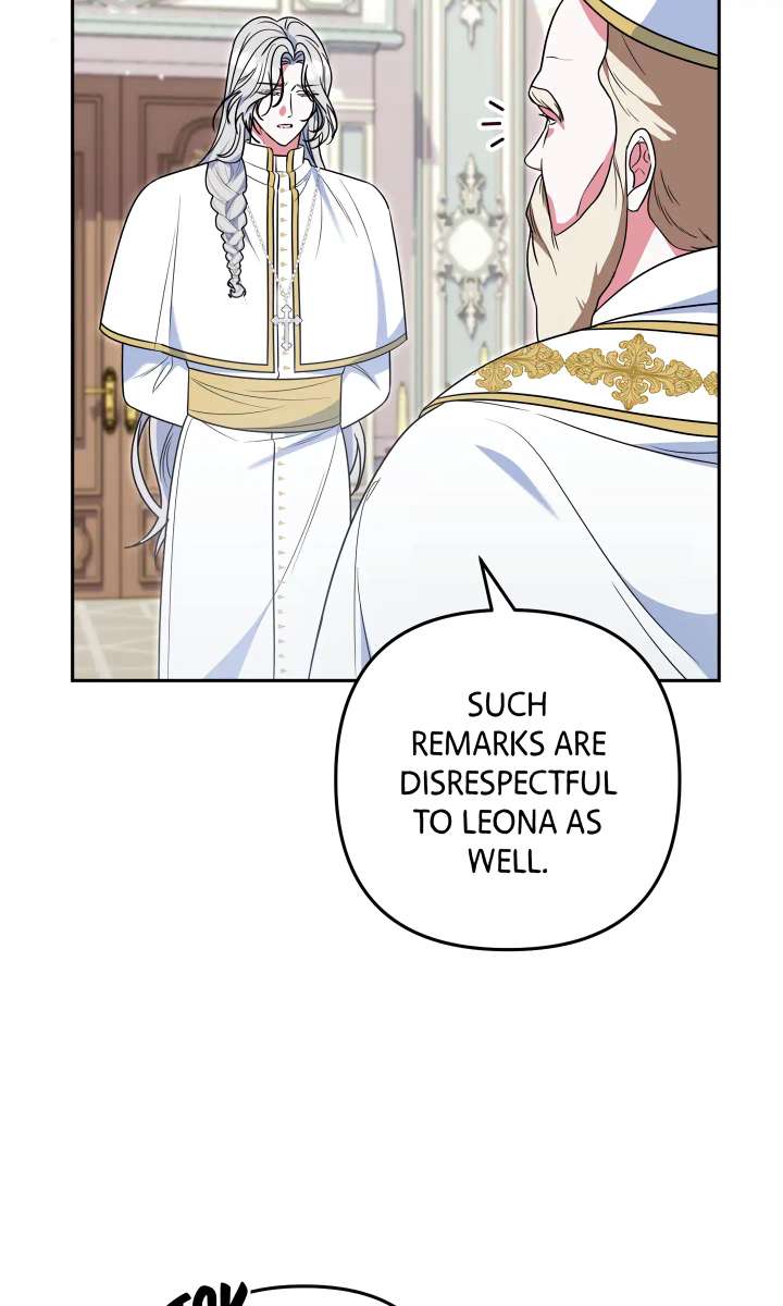 If We Don’t Get Married, the World Will End chapter 17 page 9