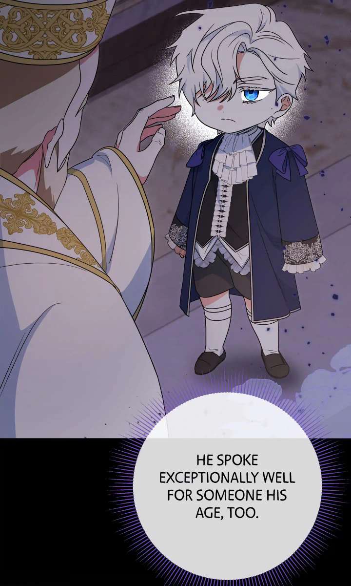 If We Don’t Get Married, the World Will End chapter 17 page 13