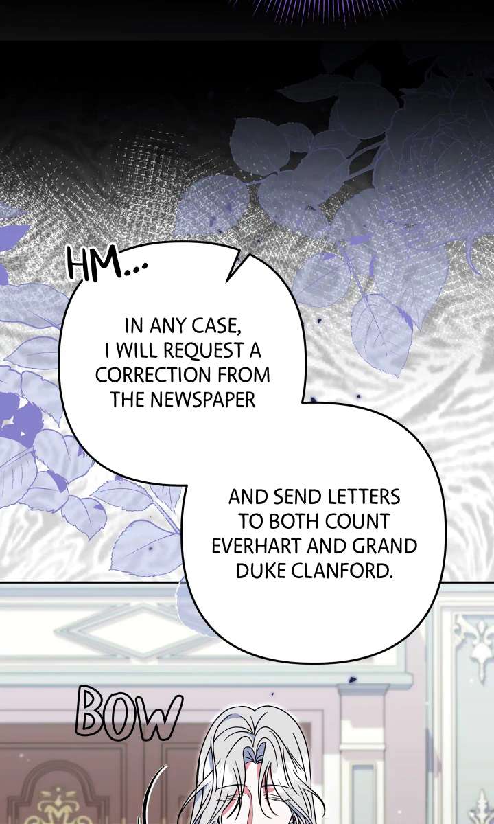 If We Don’t Get Married, the World Will End chapter 17 page 14