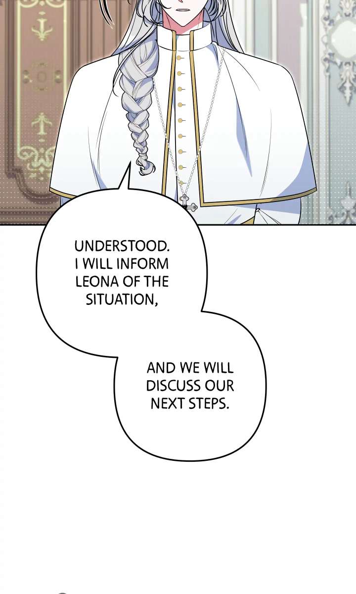 If We Don’t Get Married, the World Will End chapter 17 page 15