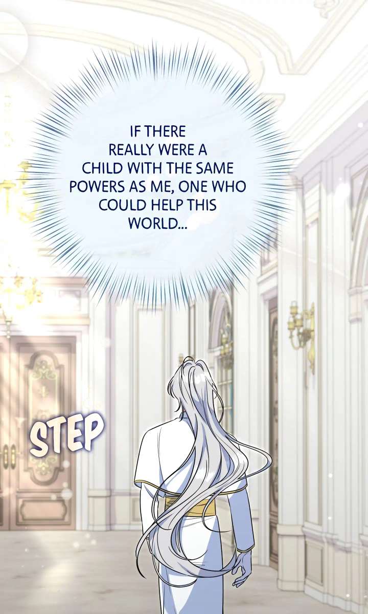 If We Don’t Get Married, the World Will End chapter 17 page 18