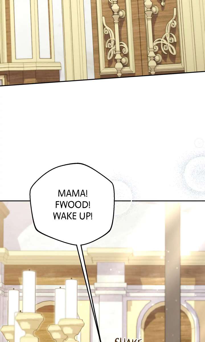 If We Don’t Get Married, the World Will End chapter 17 page 23
