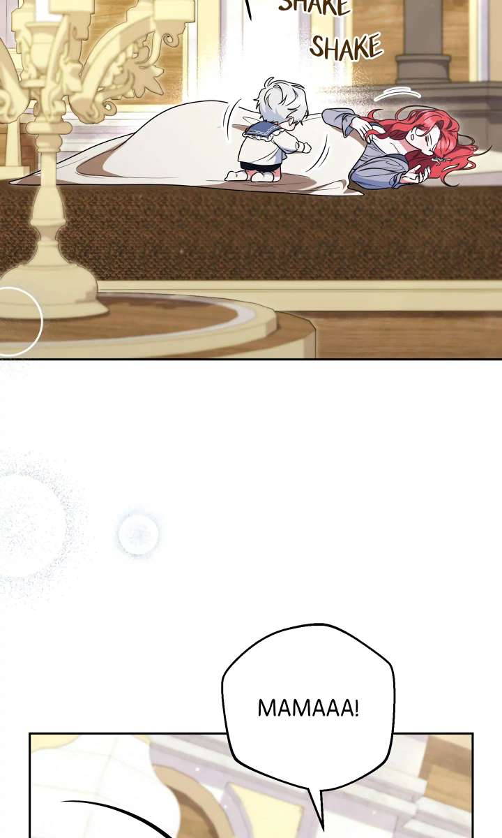 If We Don’t Get Married, the World Will End chapter 17 page 24