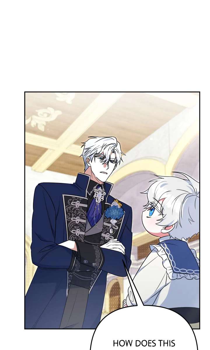 If We Don’t Get Married, the World Will End chapter 17 page 42