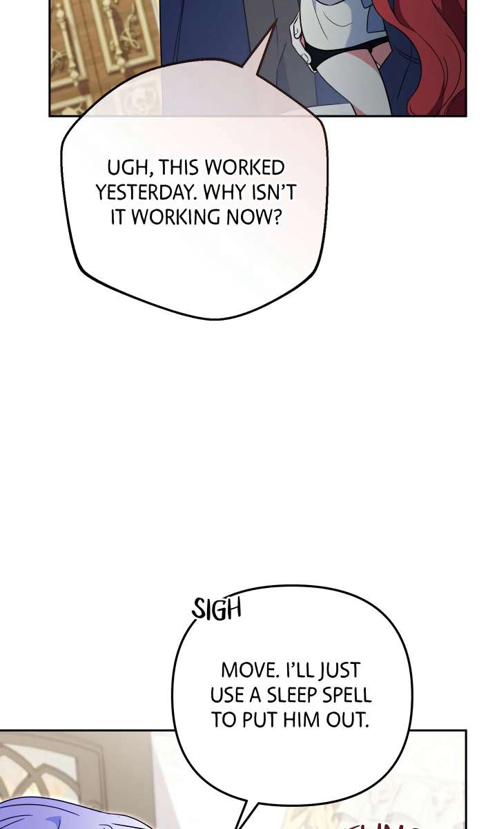 If We Don’t Get Married, the World Will End chapter 17 page 48