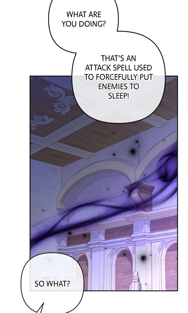 If We Don’t Get Married, the World Will End chapter 17 page 50