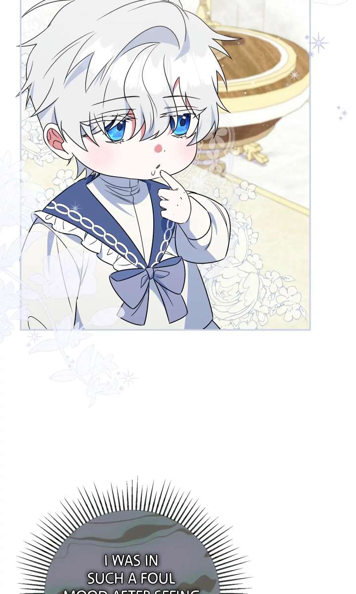 If We Don’t Get Married, the World Will End chapter 17 page 75