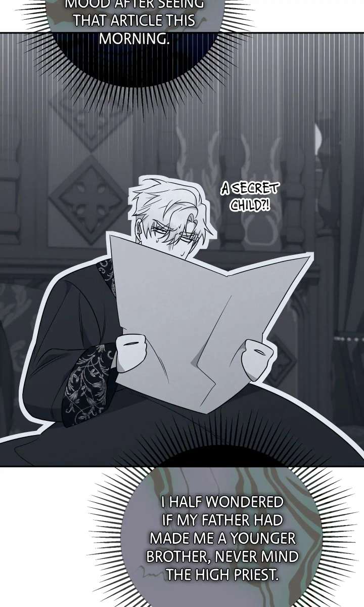If We Don’t Get Married, the World Will End chapter 17 page 76