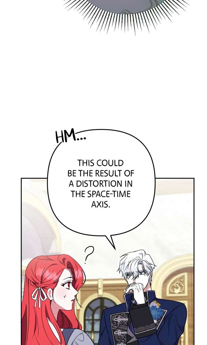 If We Don’t Get Married, the World Will End chapter 17 page 77