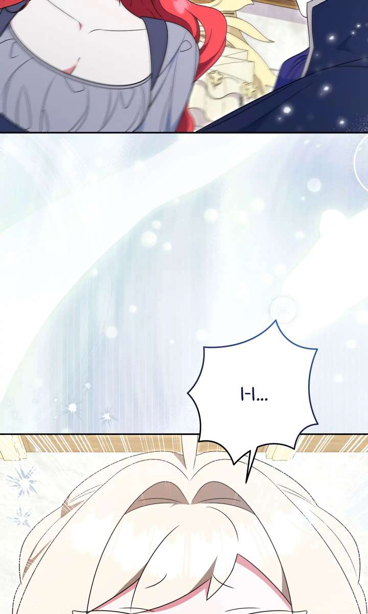 If We Don’t Get Married, the World Will End chapter 17 page 85