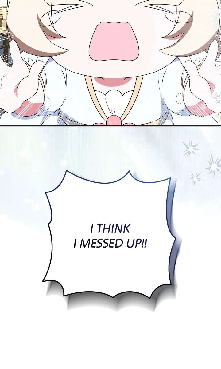 If We Don’t Get Married, the World Will End chapter 17 page 86