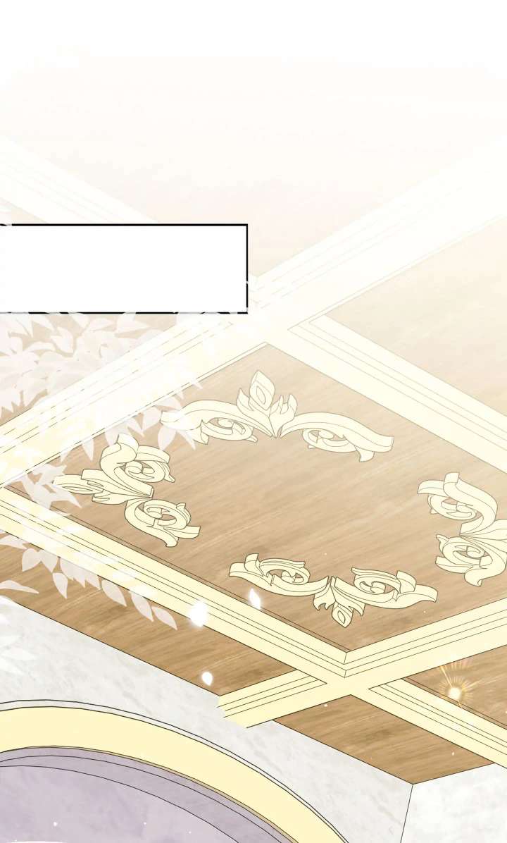 If We Don’t Get Married, the World Will End chapter 18 page 1