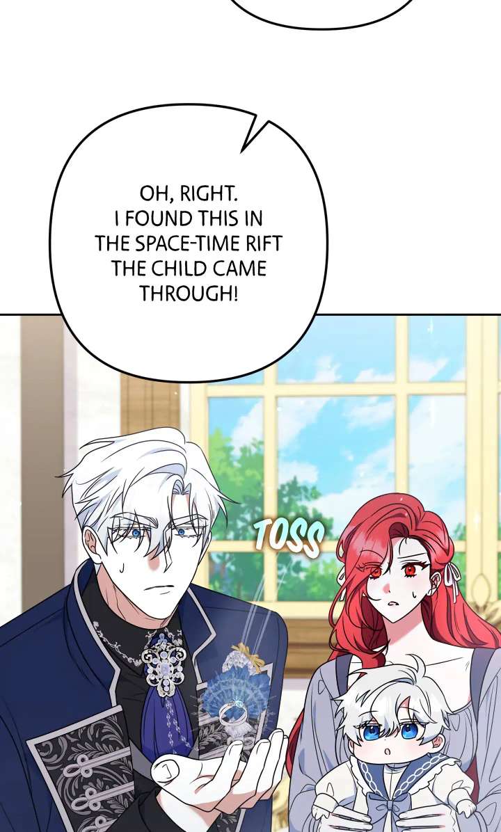 If We Don’t Get Married, the World Will End chapter 18 page 20