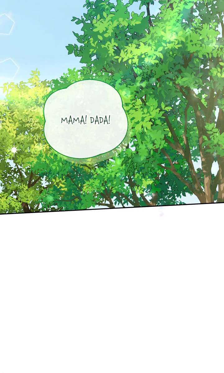 If We Don’t Get Married, the World Will End chapter 18 page 22