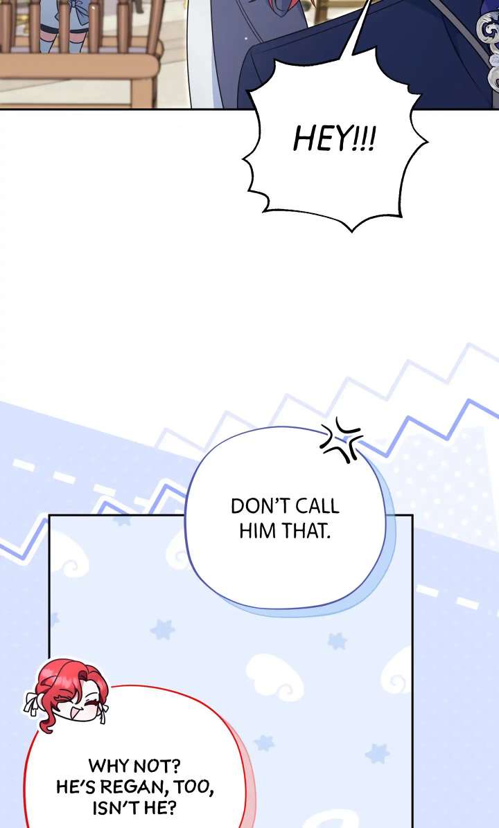 If We Don’t Get Married, the World Will End chapter 18 page 40