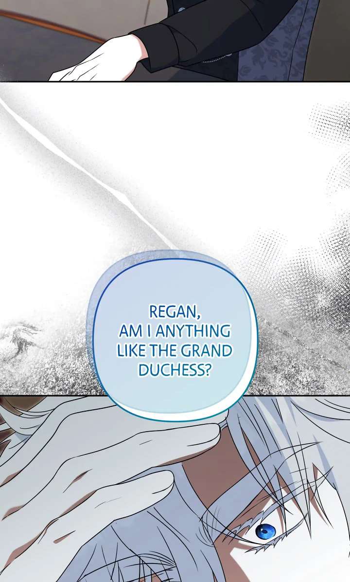 If We Don’t Get Married, the World Will End chapter 18 page 57