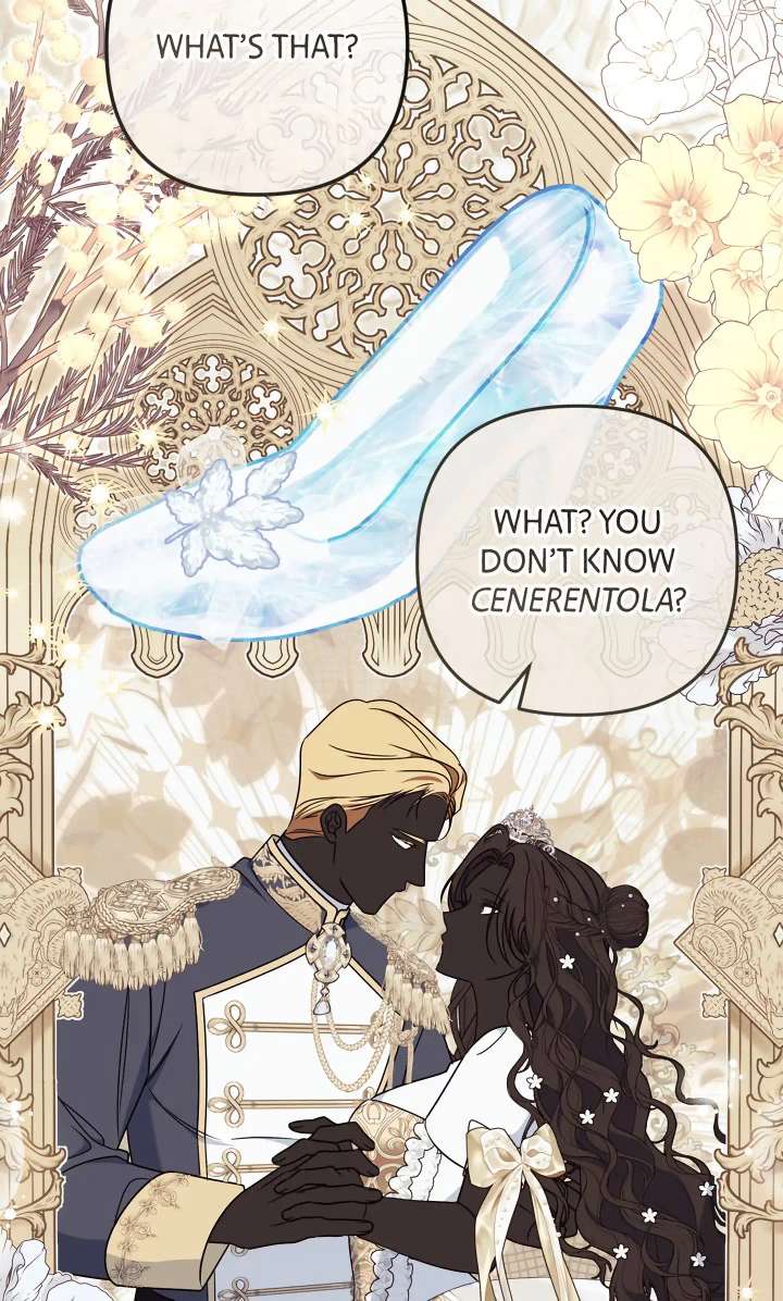 If We Don’t Get Married, the World Will End chapter 18 page 70