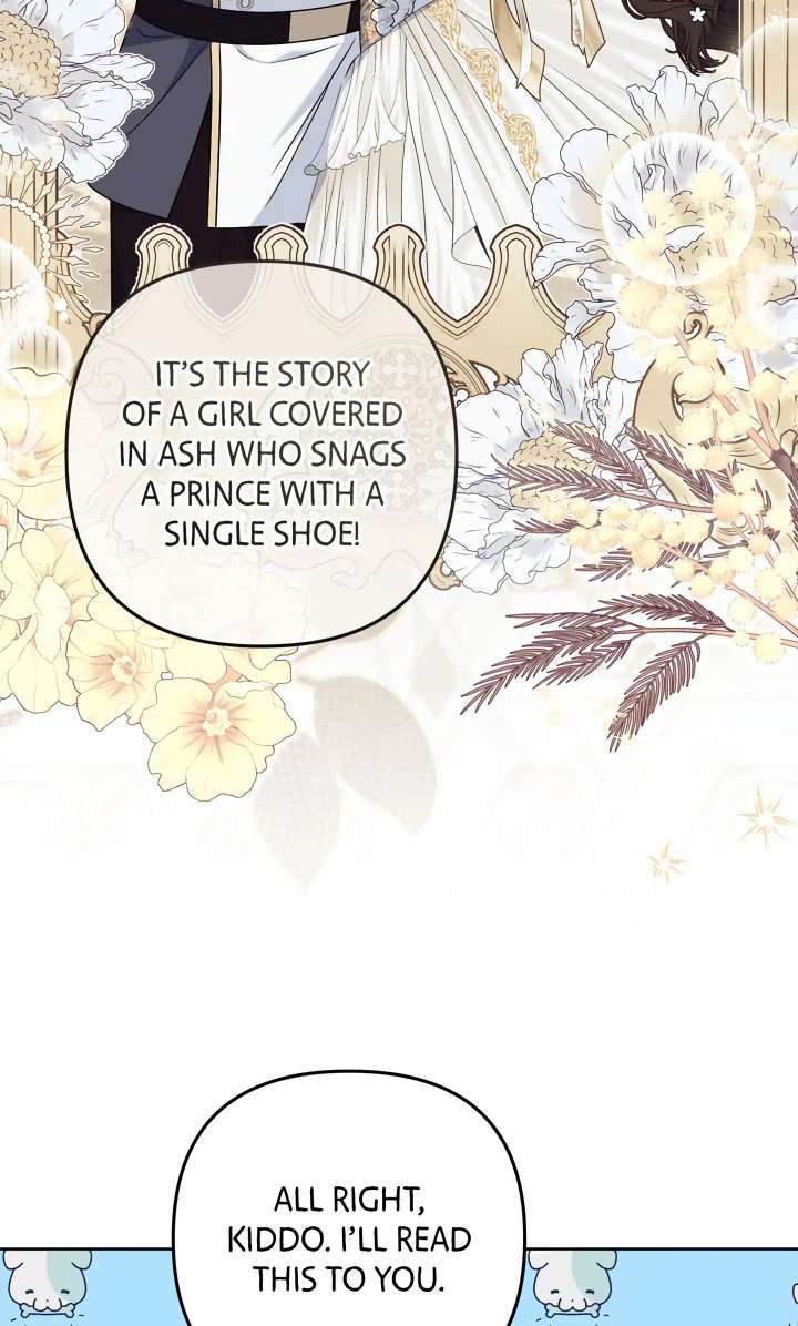 If We Don’t Get Married, the World Will End chapter 18 page 71