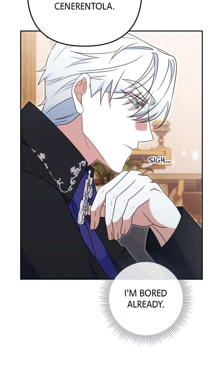 If We Don’t Get Married, the World Will End chapter 18 page 73