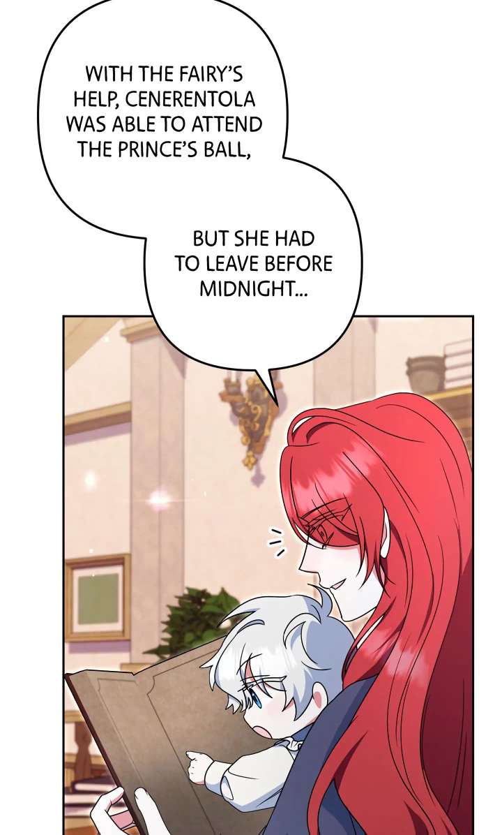 If We Don’t Get Married, the World Will End chapter 18 page 77