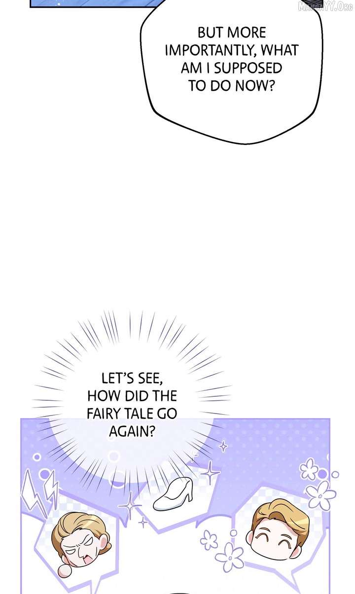 If We Don’t Get Married, the World Will End chapter 19 page 14