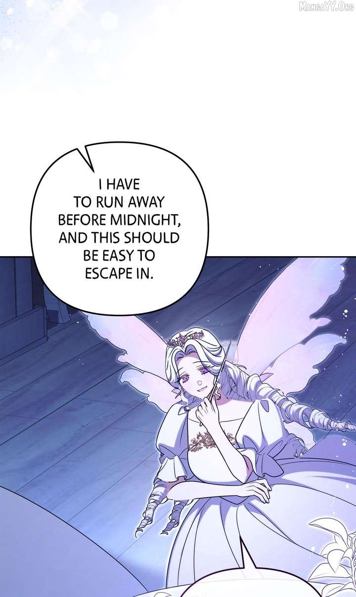 If We Don’t Get Married, the World Will End chapter 19 page 32