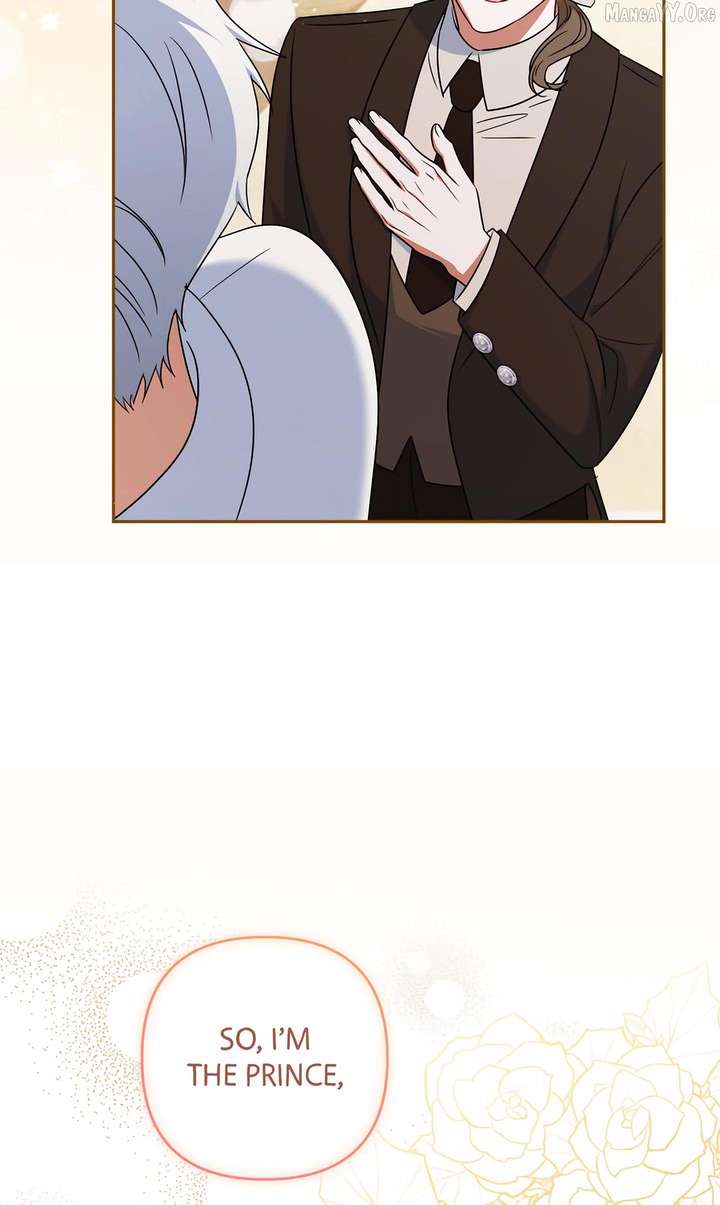 If We Don’t Get Married, the World Will End chapter 19 page 41