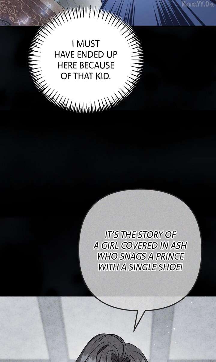 If We Don’t Get Married, the World Will End chapter 19 page 46